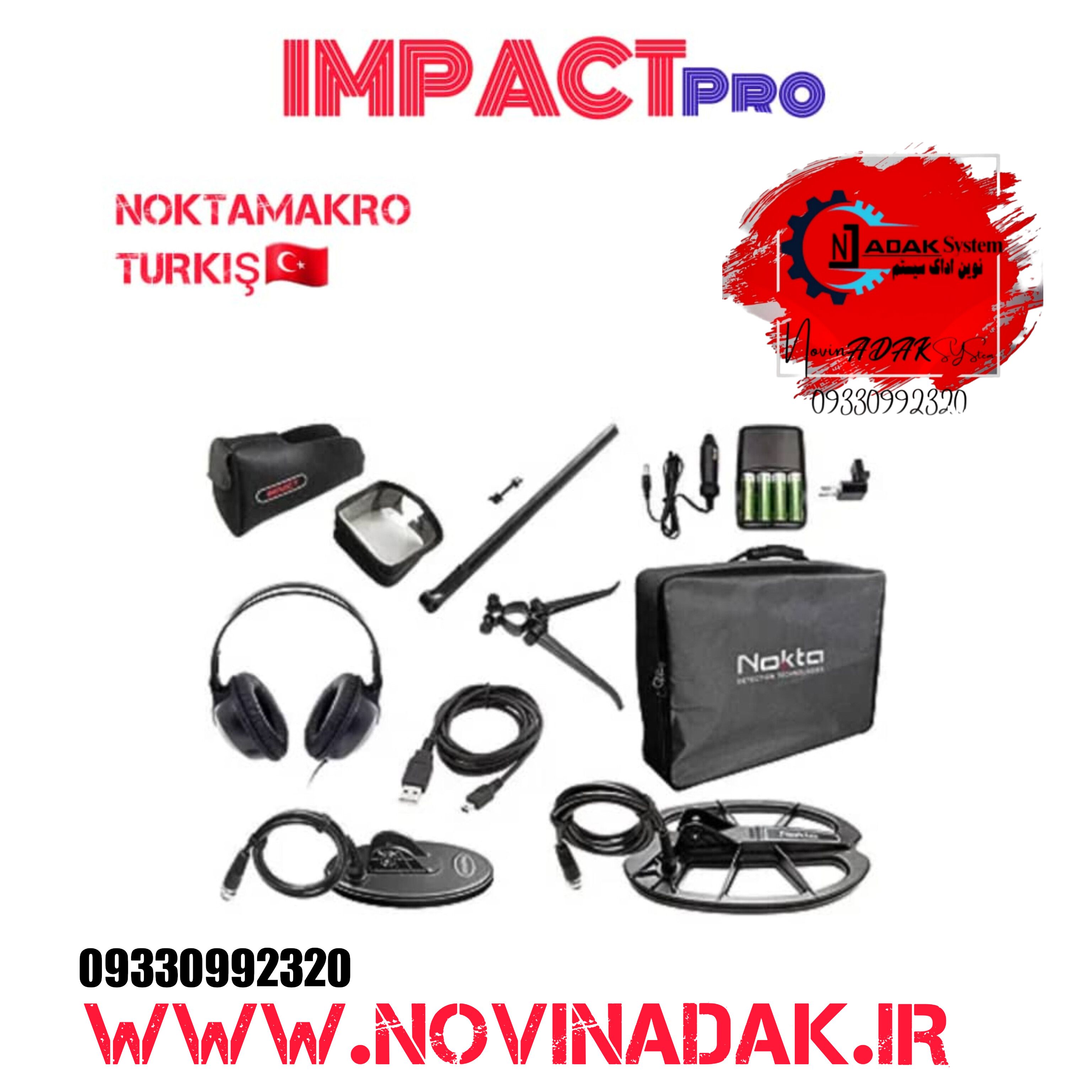 InShot_20230926_165736380
