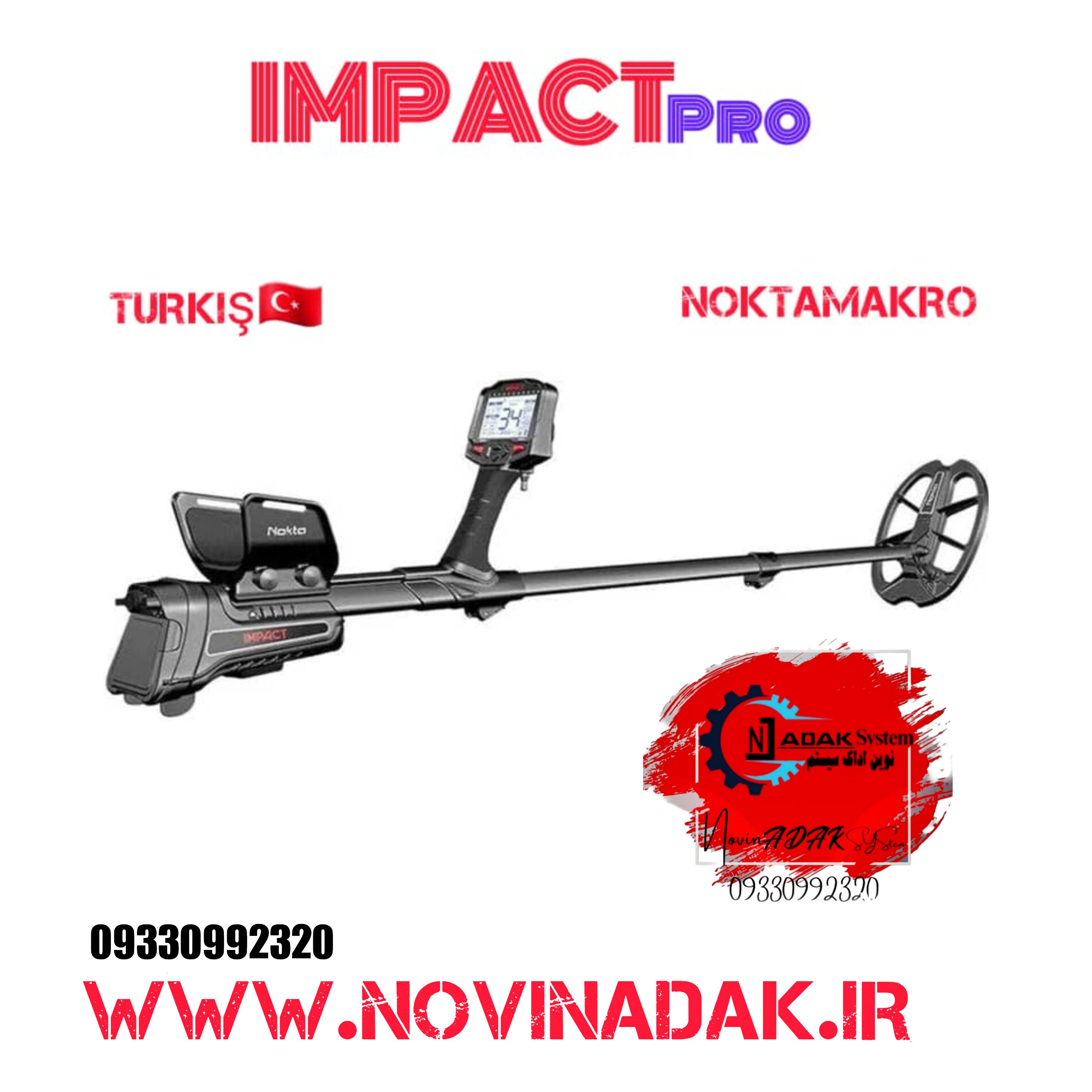 InShot_20230926_165832230