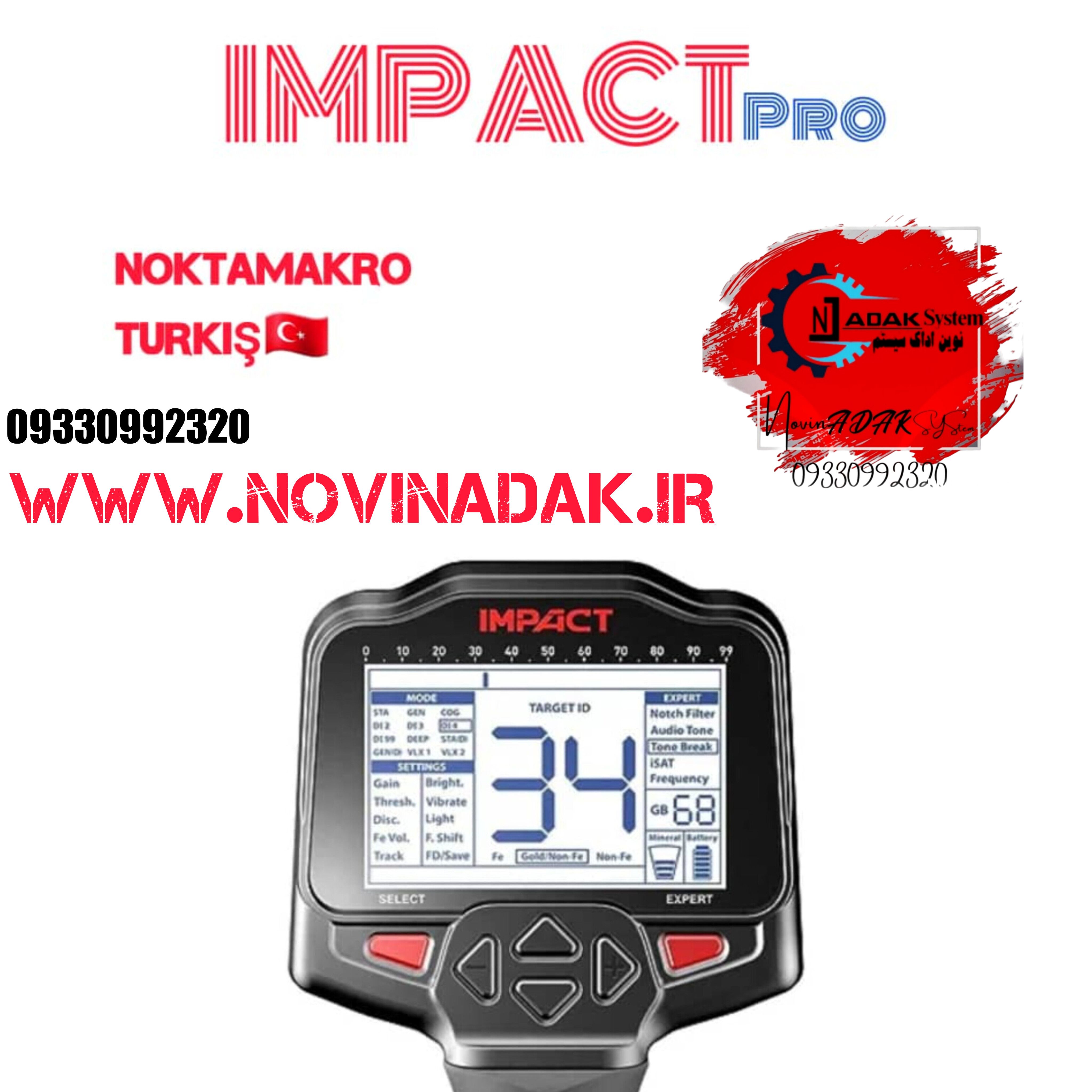 InShot_20230926_170055152